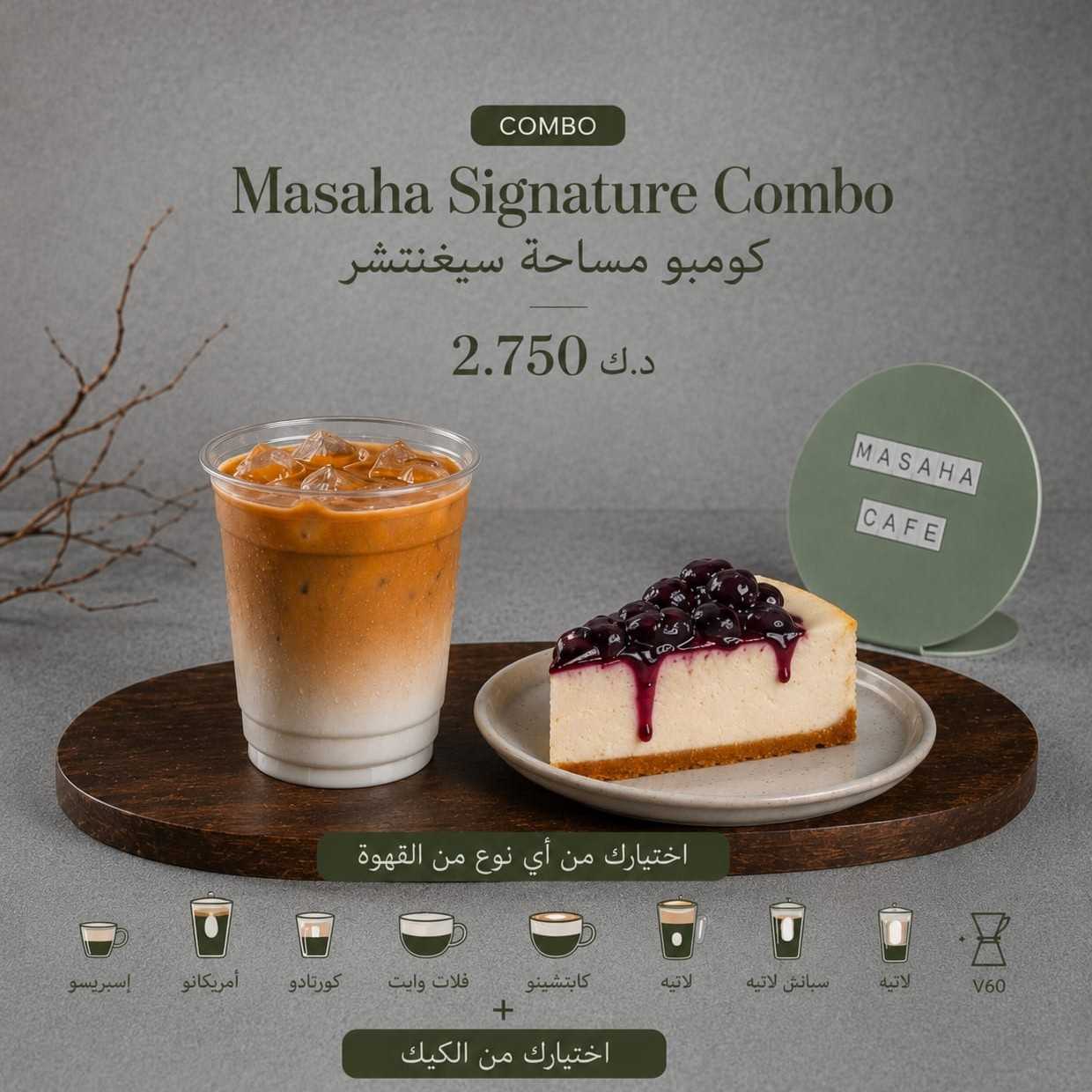 product cover